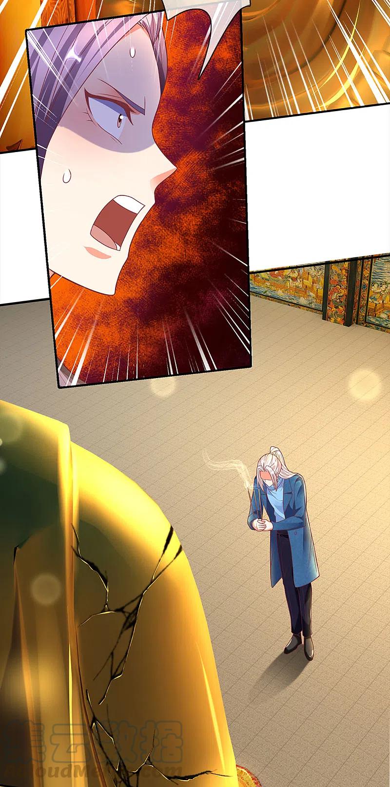 Immortal Daddy Xianzun Chapter 204 Gambar 9